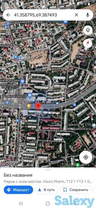 Продается Квартира 3х комнотная переделанная на 4 ,  ремонт в отличном состоянии ,  отличное местонахождение , в Мирзо У, фотография 6