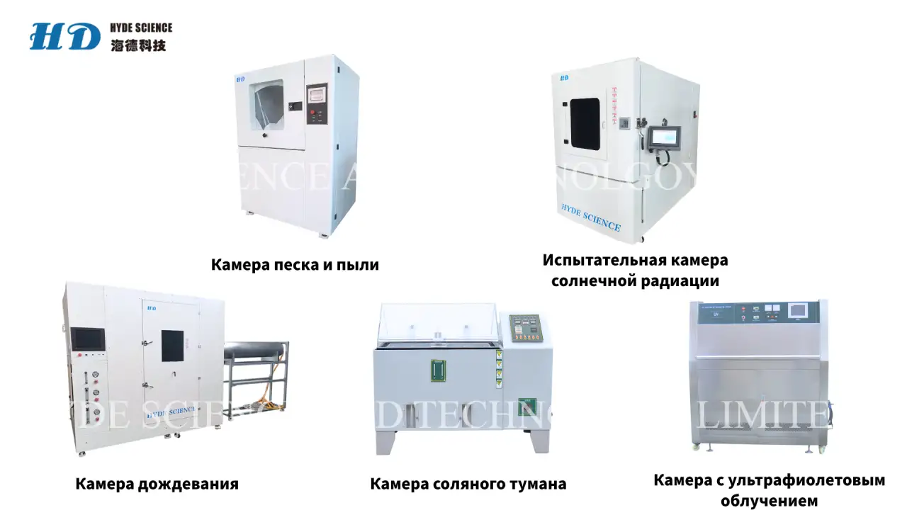 Координатно измерительные машины (КИМ), фотография 2