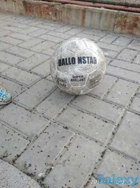 Мяч 'Ballonstar' оригинал,пользовался месяц, фотография 1