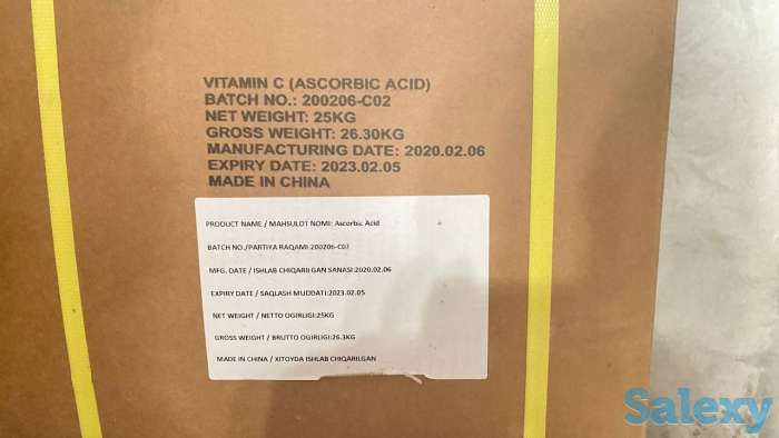 Есть в наличии на складе. Аскорбиновая кислота, СОРБАТ КАЛИЯ, фотография 2
