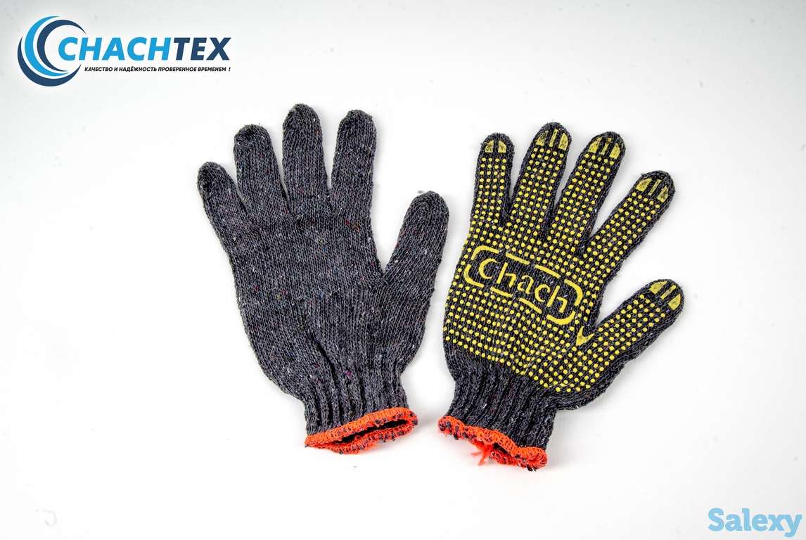 Перчатки рабочие хб с ПВХ нанесением от производителя, фотография 3