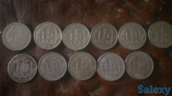 продам коллекцию старинных монет ссср, фотография 2