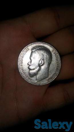 Продам рубли и полтинники, фотография 1