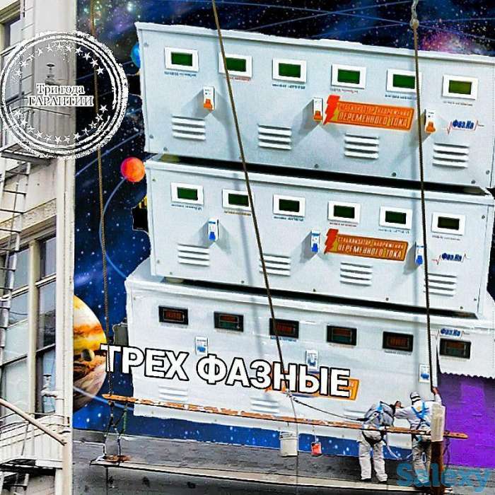 Продаю, фотография 2