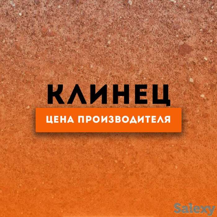Лучшие идеи для строительства и ремонта. Alibazar предлагает широкий ассортимент строительных материалов, фотография 8
