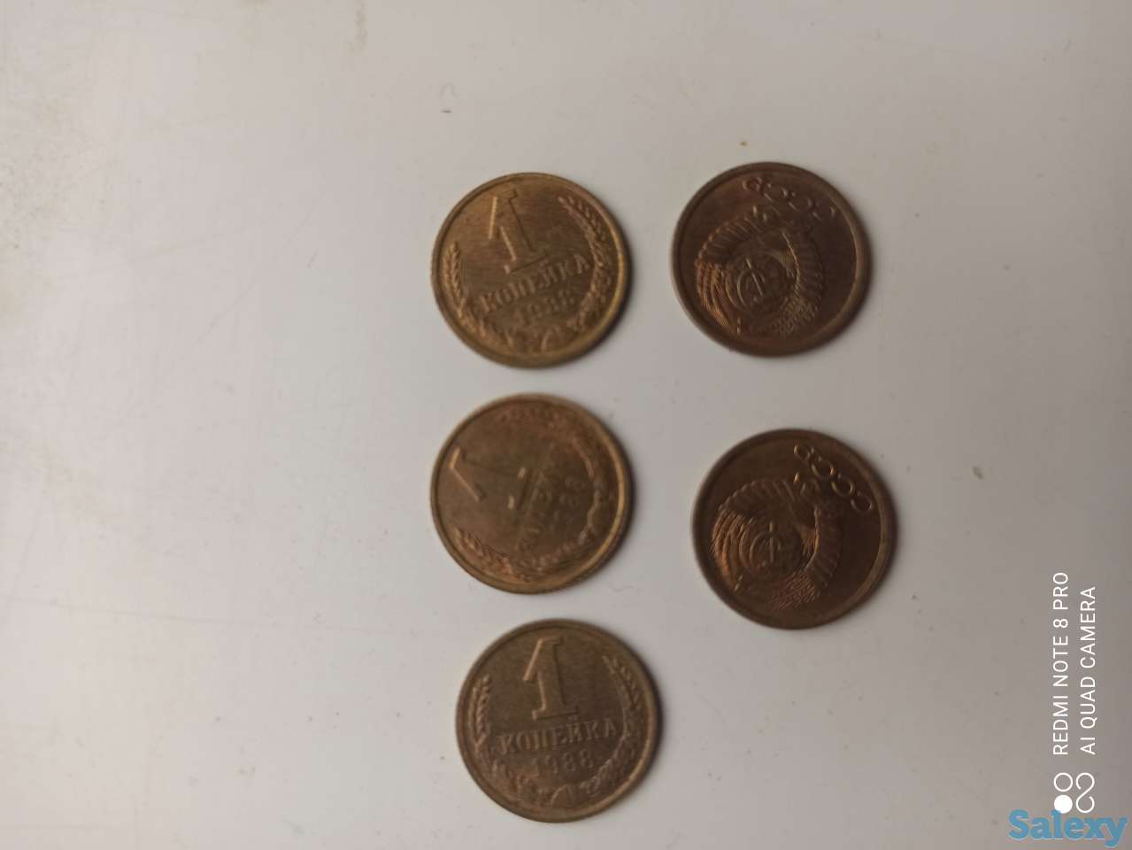 Prodaja, фотография 1