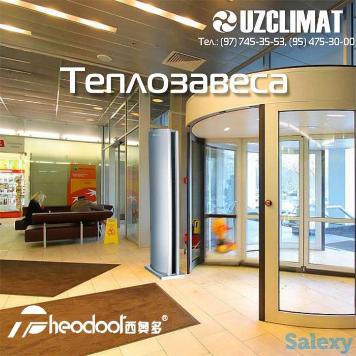 Компания Uzclimat — профессиональная компания на рынке климатического оборудования., фотография 12