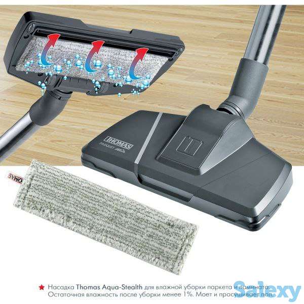 Моющий пылесос Thomas., фотография 6