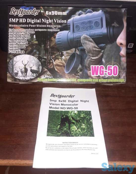 Видео-бинокль ночного виденья 6х50мм, фотография 3