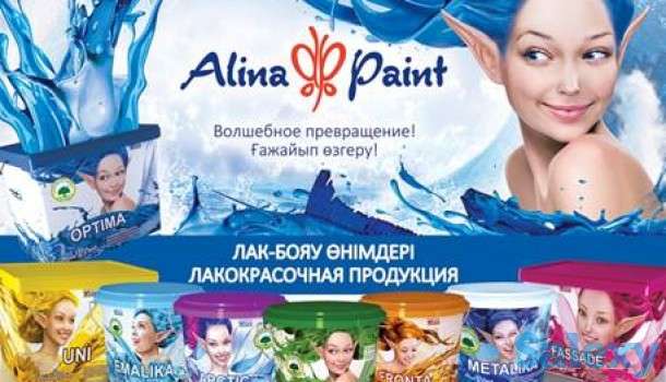 Водоэмульсионная краска оптом в ташкенте, фотография 1