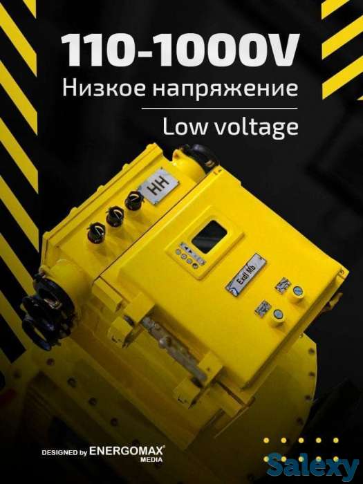 Трансформаторы и КТП, фотография 8