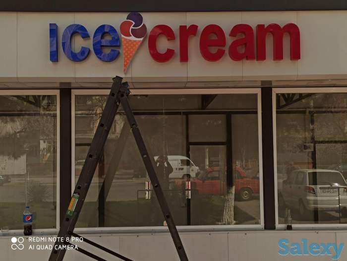 Баннер 16,000 Корея, фотография 10