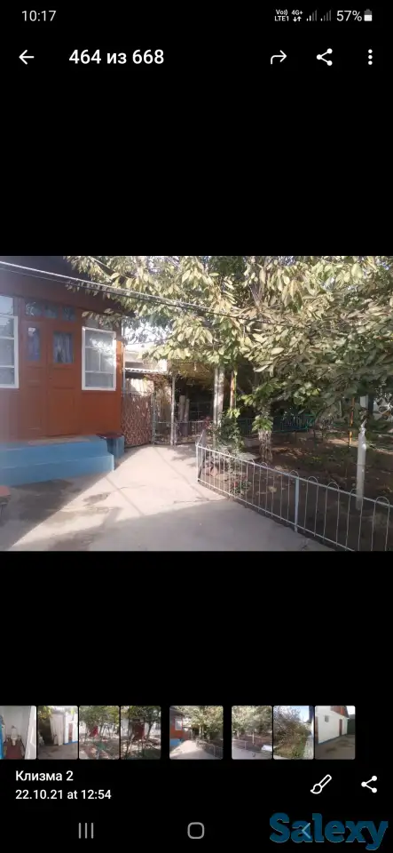 Продается дом, фотография 5