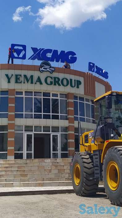 Баннер 16,000 Корея, фотография 4