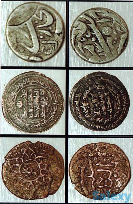 Монеты 1-9 веков, фотография 6