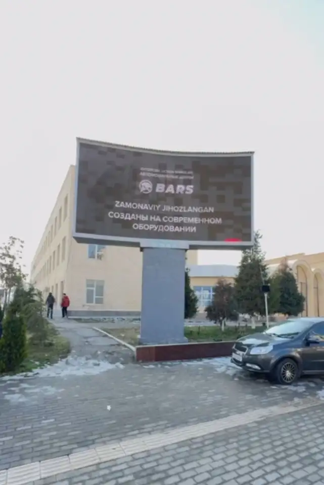 Led ekran, фотография 4