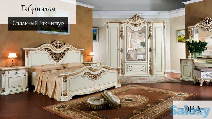 Спальный гарнитур Габриэлла, фотография 1