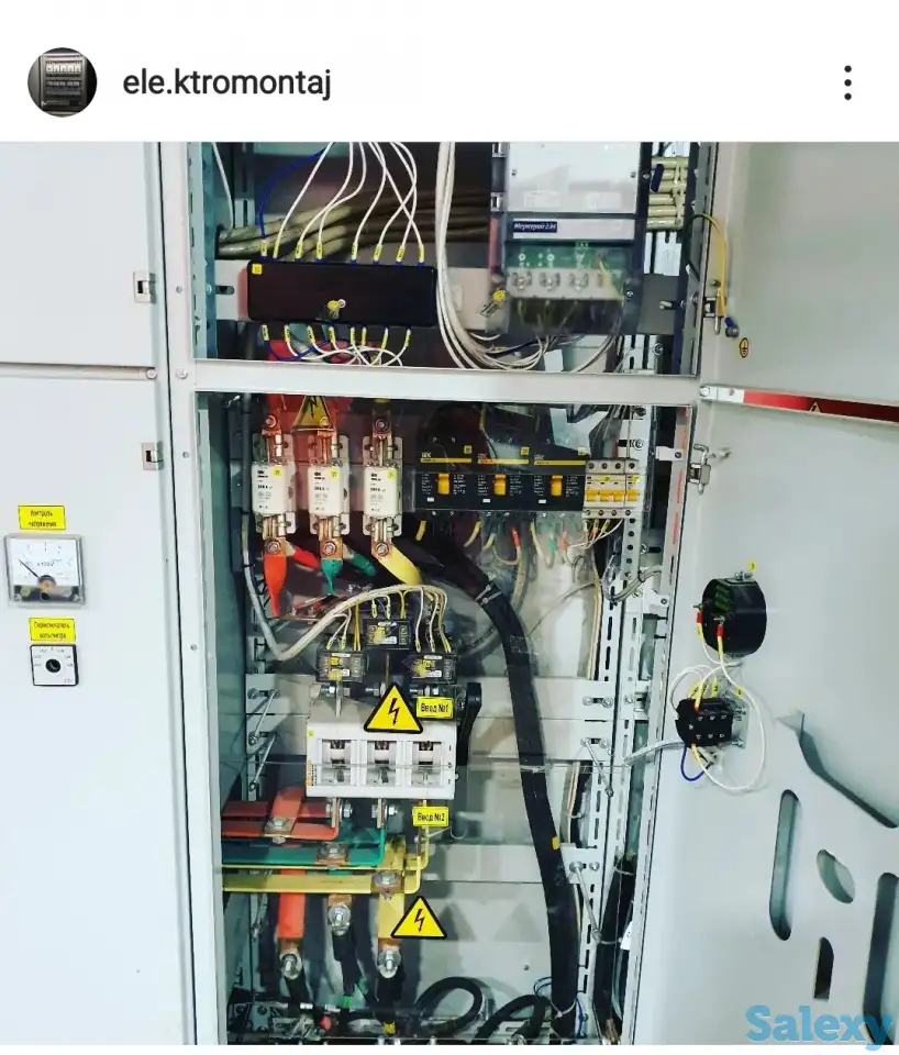 Elektomantaj remont, фотография 5