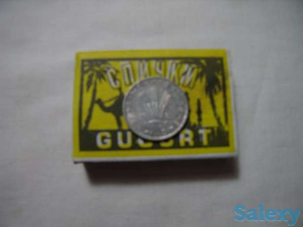 Румынская монета 1 лей 1966 года, фотография 1