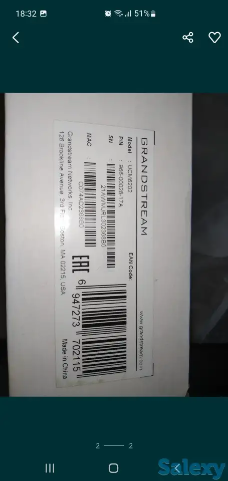 Продаётся мини АТС новая, фотография 1