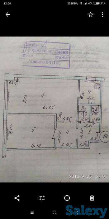 Продам свою квартиру на сергели-4, фотография 1