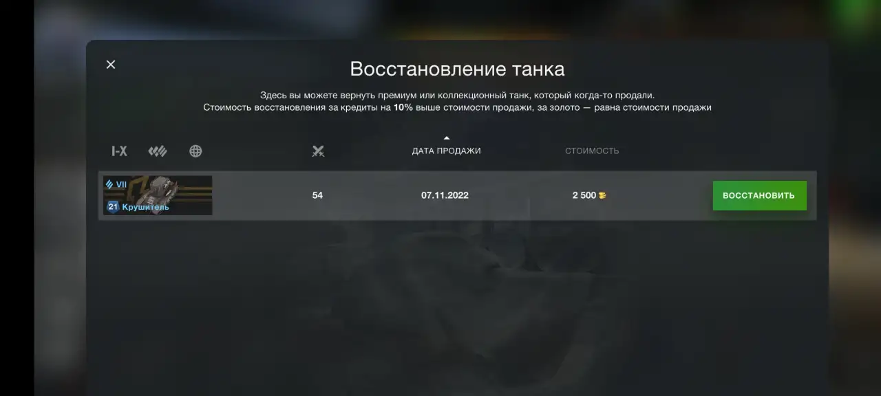 Аккаунт Зур хамма нарсани родной, фотография 1