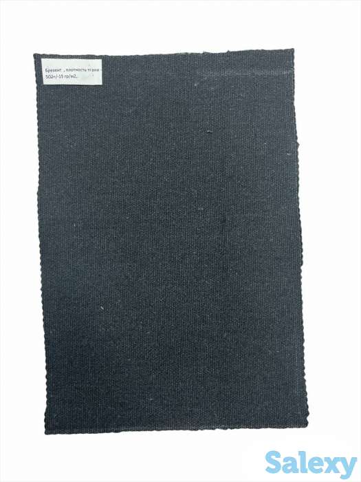 Брезент с Водоотталкивающей Пропиткой, фотография 5