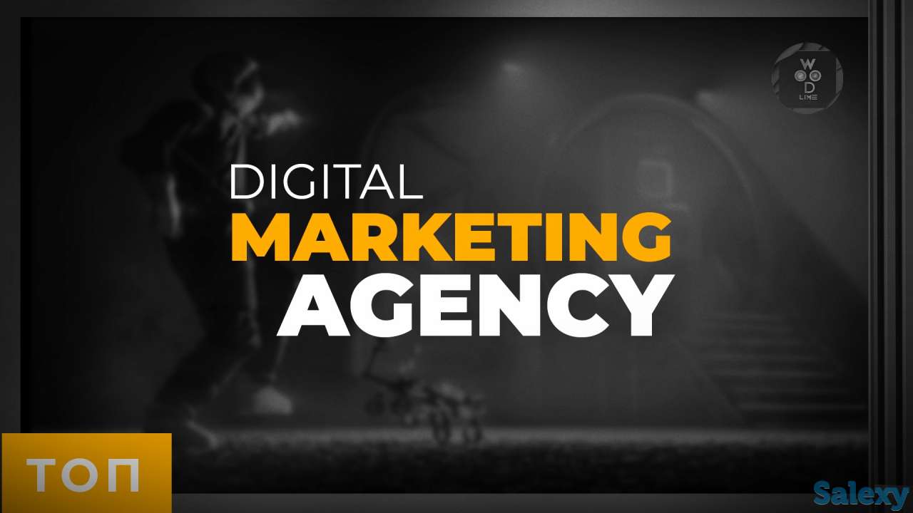 Маркетинговое агентство в Ташкенте, фотография 1