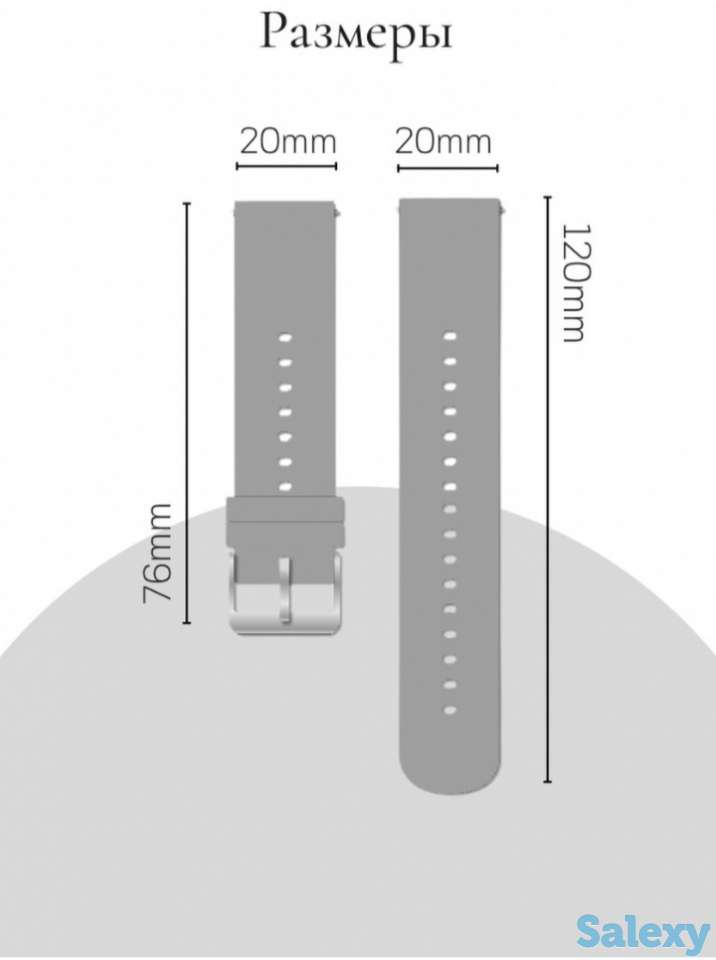 Ремешок 20мм (серый), фотография 2