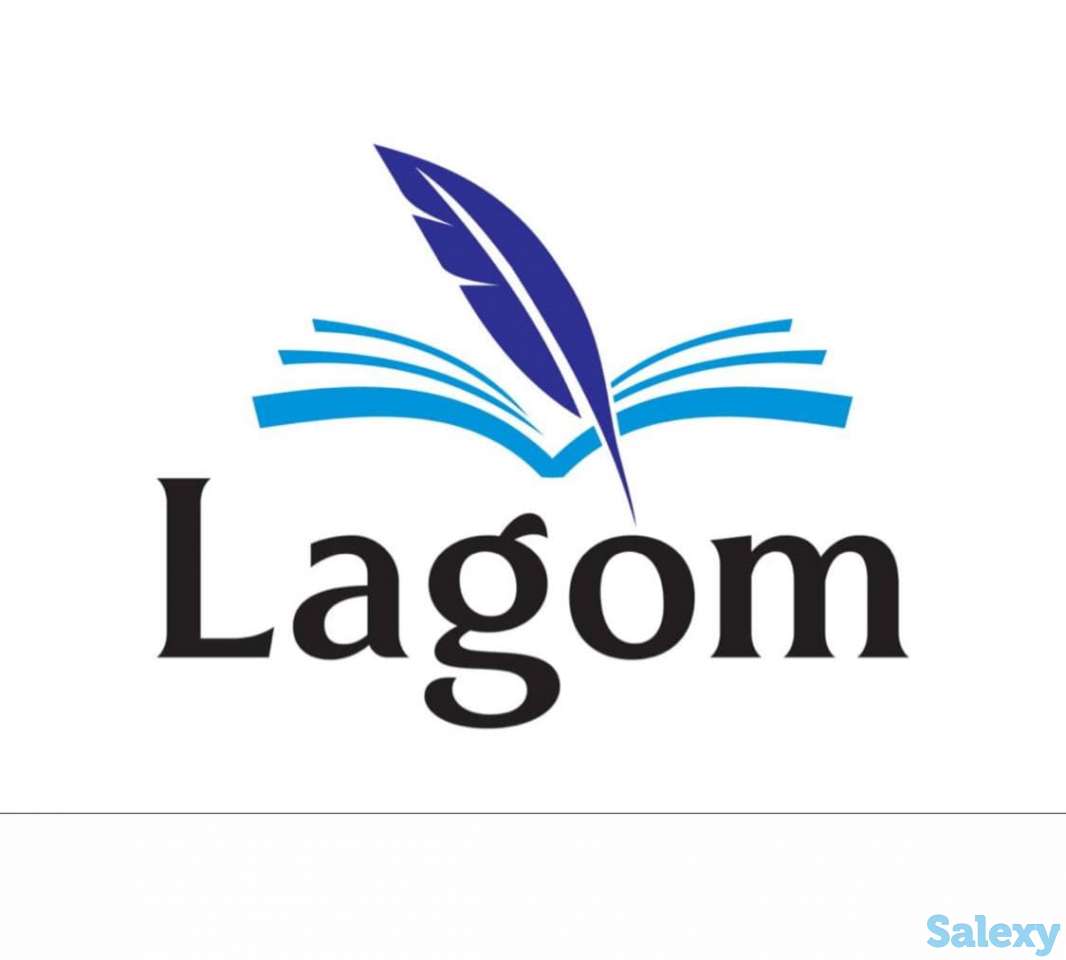 Бухгалтерские курсы, 1С, фотография 1