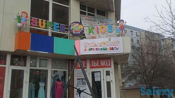 Баннер 16,000 Корея, фотография 8