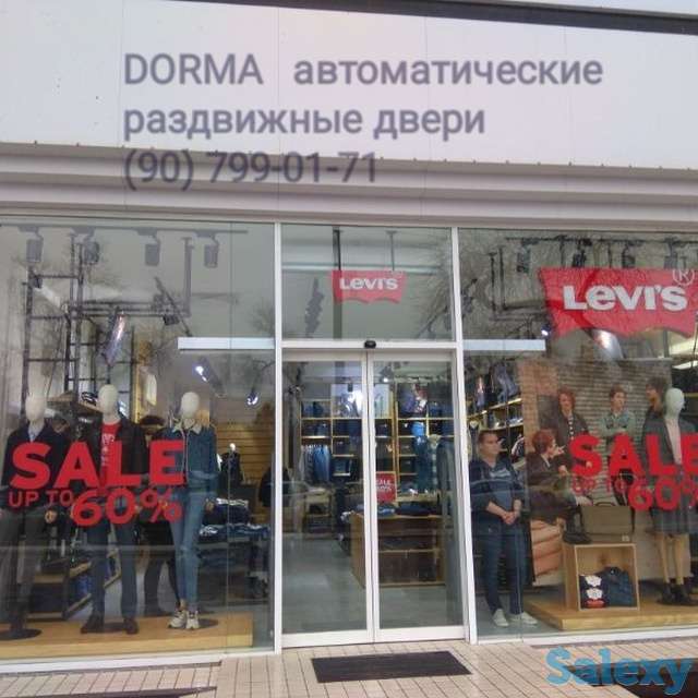 Продается Сенсорные автоматические раздвижные двери DORMA, фотография 2