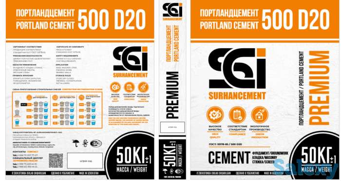 Продажа цемента Оптом с Завода, фотография 4