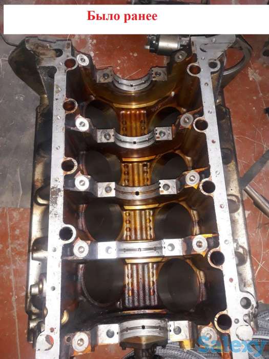 Двигатель v8 BMW м60 б30, фотография 2