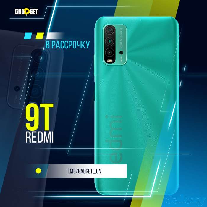 Smartphone Xiaomi Redmi 9T 64GB В рассрочку, фотография 1