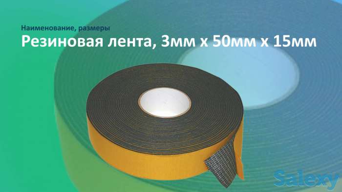 Занимаемся вентиляционными и изоляционными материалами, фотография 6