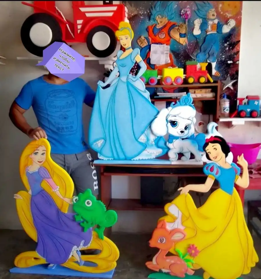 ИЗГОТОВЛЯЕМ Фигуры красочные 2Д для интерьера, фасада , для детских садиков, кафе, аквапарков, банков, клиник, парков, в, фотография 5