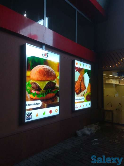 Наружная реклама, фотография 6