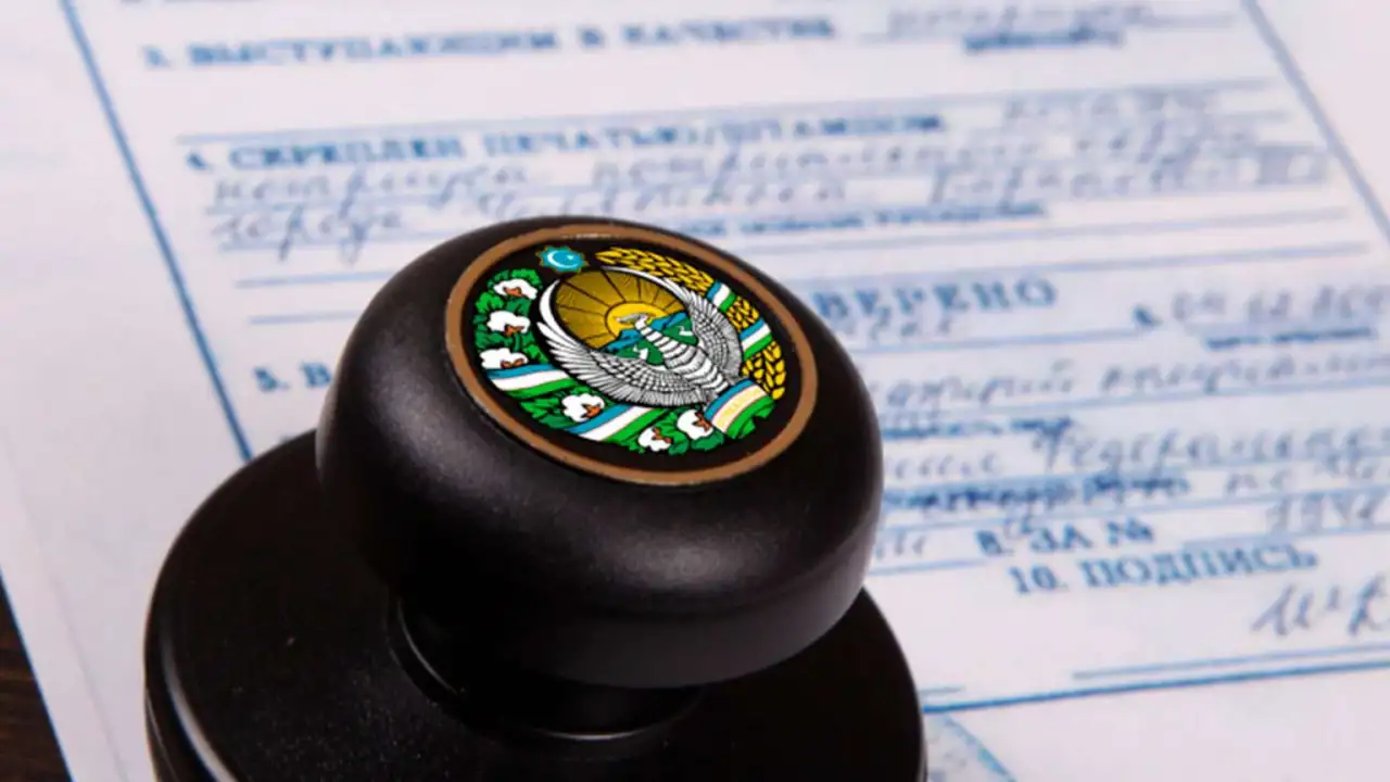 Бюро перевода и Апостиля, фотография 8