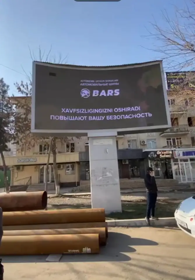 Led ekran Лед экран Наружная реклама Tashqi reklama., фотография 5