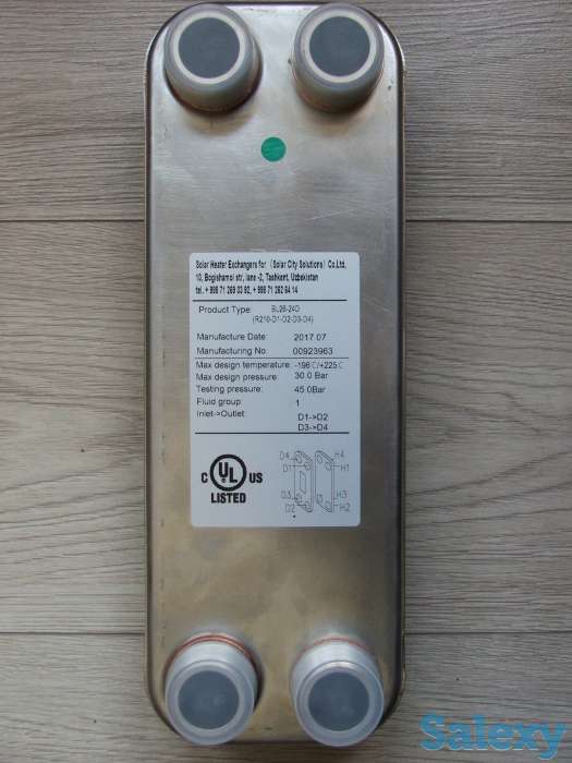 Теплообменник 90 кВт, фотография 1