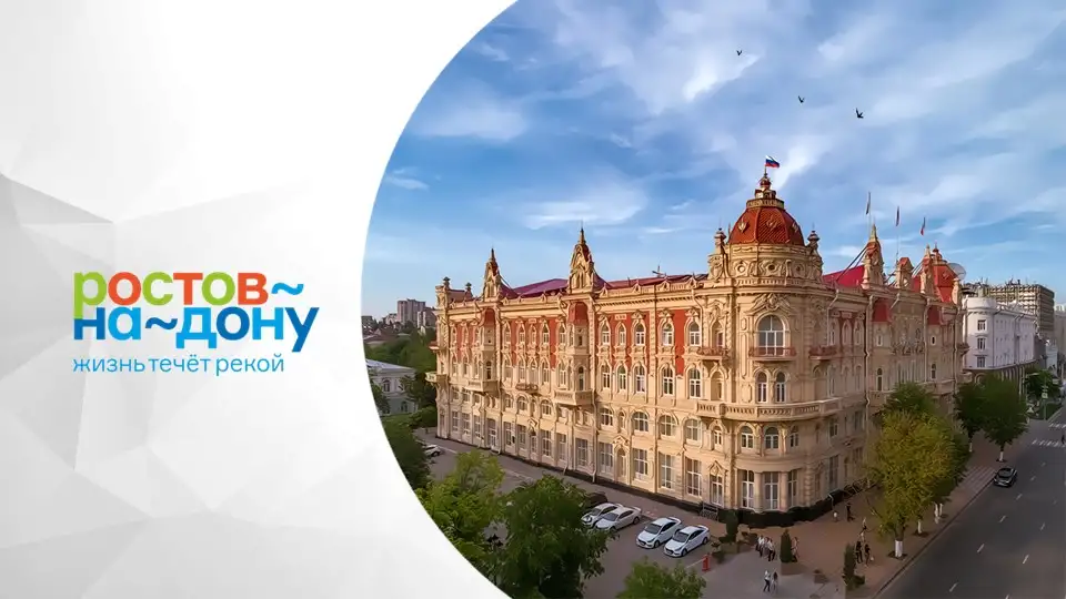 Презентация в PowerPoint для бизнеса, фотография 3