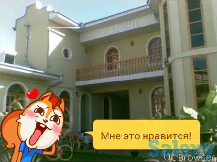 УЙ.Участок, Яшнабадский р-н,массив Янгиабад, фотография 1