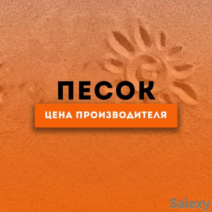 Лучшие идеи для строительства и ремонта. Alibazar предлагает широкий ассортимент строительных материалов, фотография 9