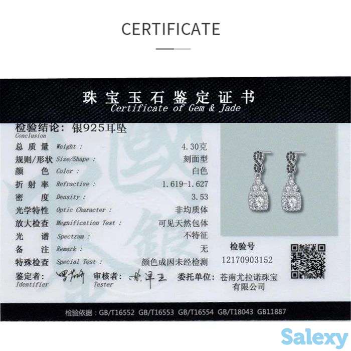 Серьги для женщин из серебра 925 и черного шпинеля, фотография 3