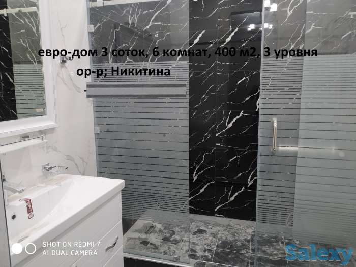 Продаются новые коттеджы 2 соток, 170 м2, 3 уровня с евроремонтом., фотография 4