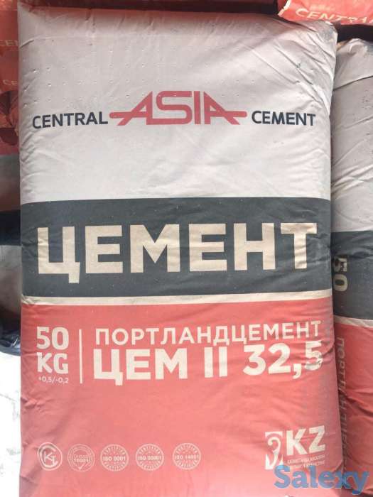 Качественный цемент оптом и в розницу! ДОСТАВКА БЕСПЛАТНО!, фотография 1