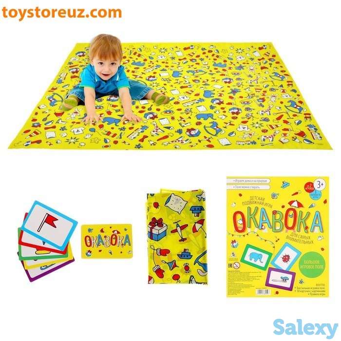 Купить 👶 детские настольные игры от 45000 so‘m от интернет-магазина ToyStoreUZ, фотография 6