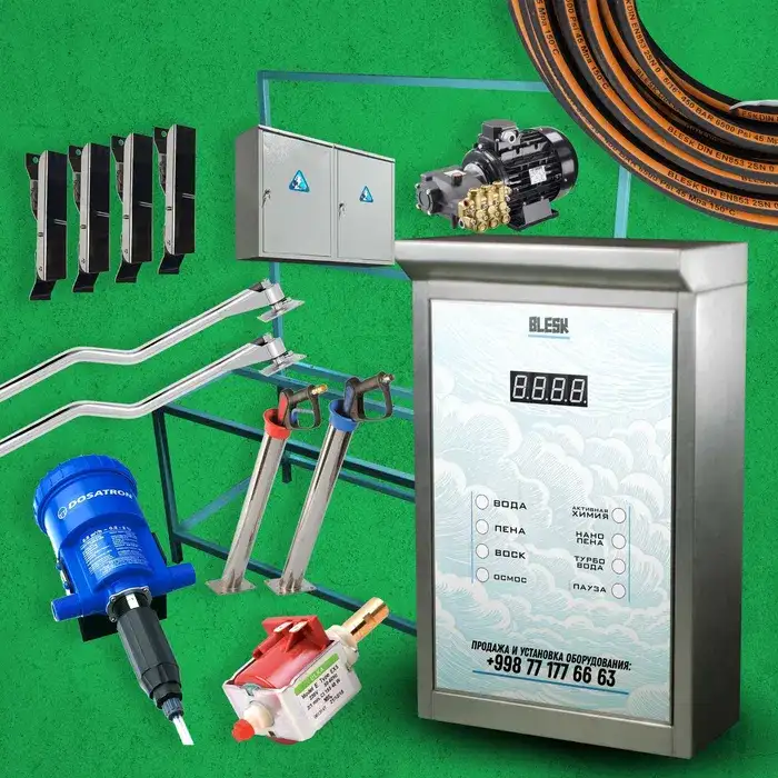 Avtomoyka ishlab chiqaramiz  612 oyda foyda moysam sammoy, фотография 1