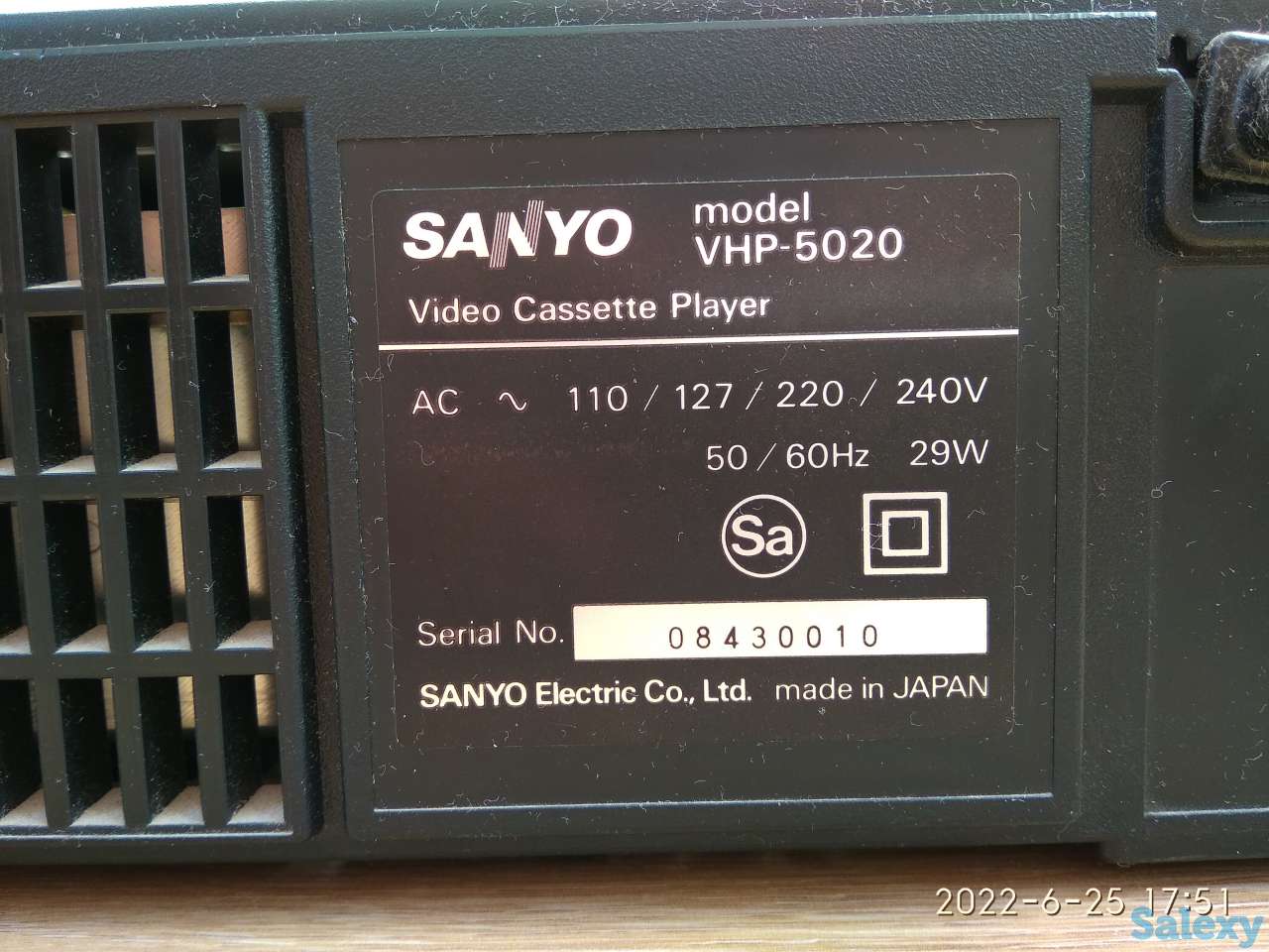 видеомагнитофон sanyo 5020, фотография 1